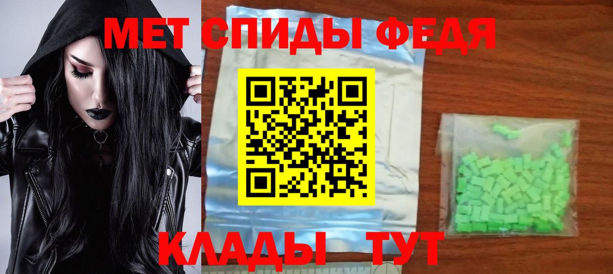 COCAIN  Кокаин  Наркошоп  Вход с VPN  Мефедрон   Екатеринбург  МЕФ 