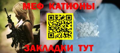 MDMA Premium VHQ Краснознаменск