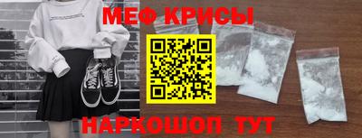 MDMA Premium VHQ Краснознаменск