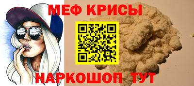 MDMA Premium VHQ Краснознаменск
