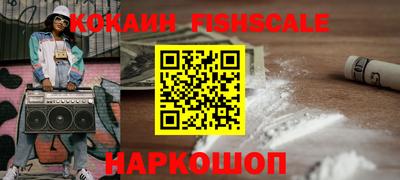 MDMA Premium VHQ Краснознаменск