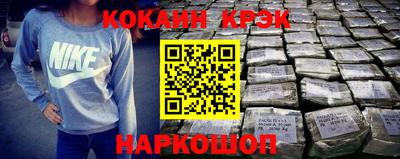MDMA Premium VHQ Краснознаменск