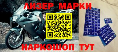 MDMA Premium VHQ Краснознаменск