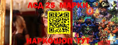 MDMA Premium VHQ Краснознаменск