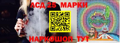 MDMA Premium VHQ Краснознаменск