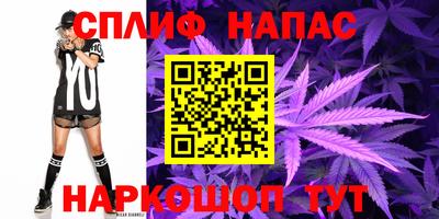 MDMA Premium VHQ Краснознаменск