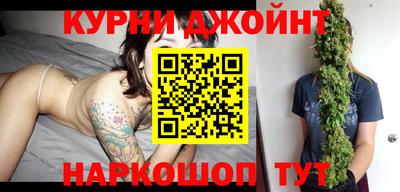 MDMA Premium VHQ Краснознаменск