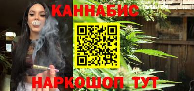 MDMA Premium VHQ Краснознаменск