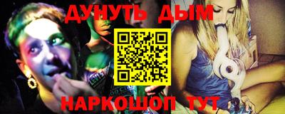 MDMA Premium VHQ Краснознаменск