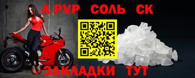 MDMA Premium VHQ Краснознаменск