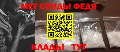 сатива Краснодар
