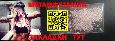MDMA Premium VHQ Краснознаменск