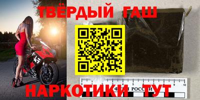 сатива Краснодар