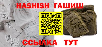 MDMA Premium VHQ Краснознаменск