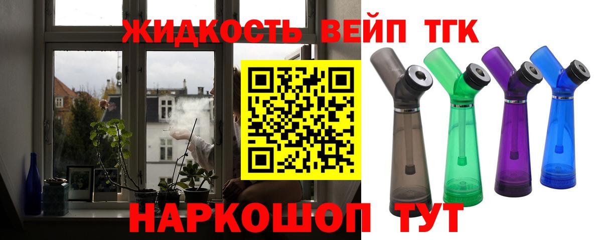 МЕТАМФЕТАМИН Екатеринбург